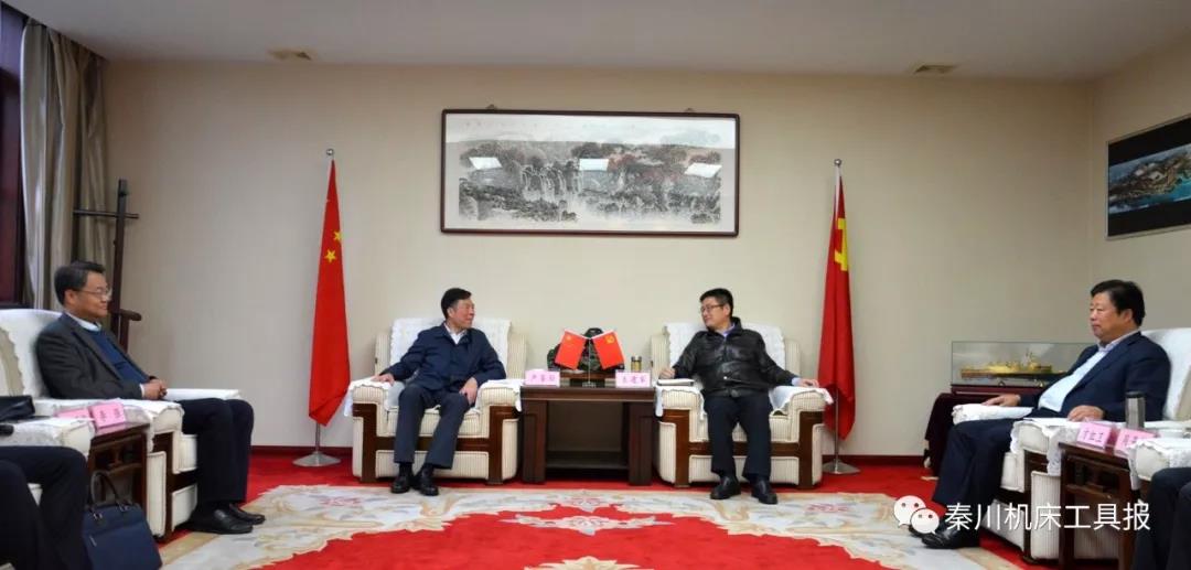 漢中市委、市政府領導會見嚴鑒鉑董事長