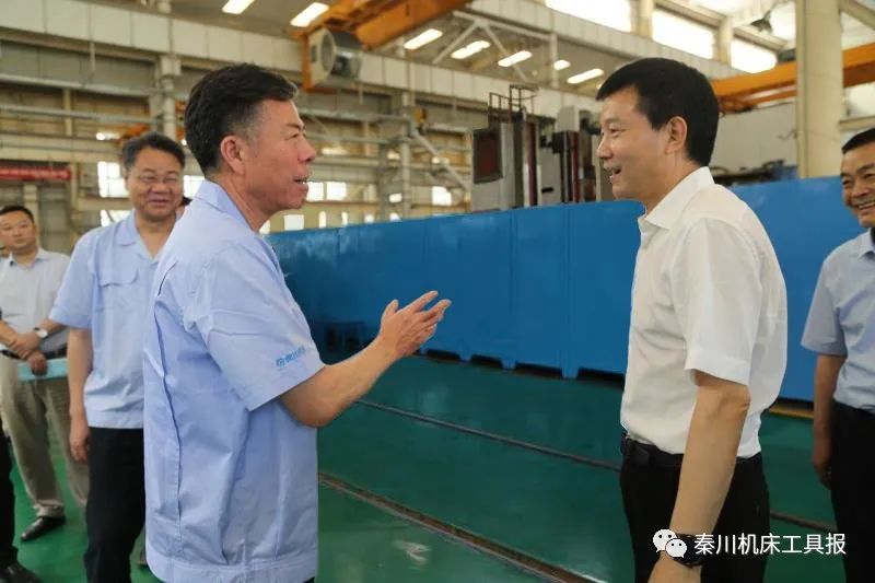 陜西省副省長、寶雞市委書記徐啟方蒞臨秦川集團調(diào)研