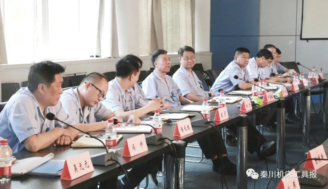 嚴鑒鉑：打造秦川集團研發(fā)、制造、銷售三支“鐵軍”隊伍 