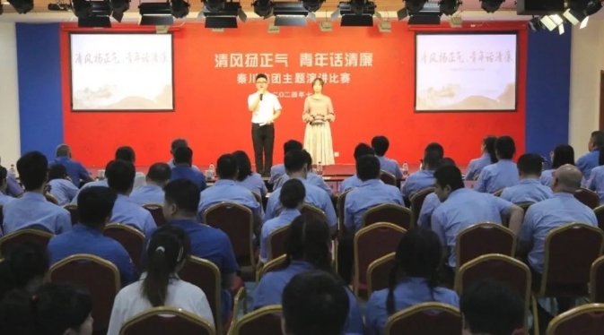 【群團工作】賽事“聲”入人心！觀眾“廉廉”稱贊！