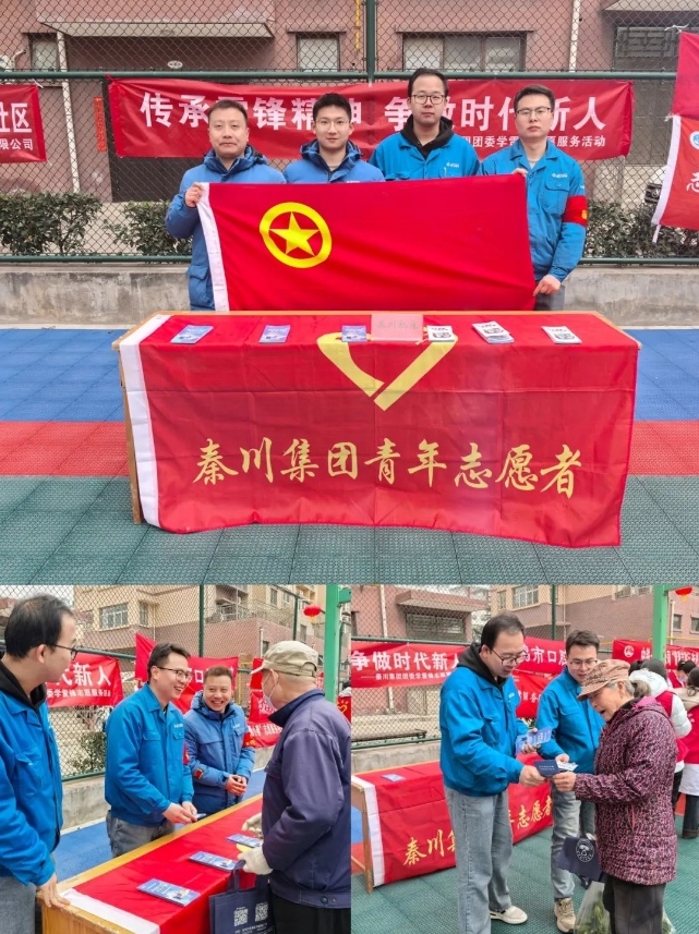 微信截圖_20250311085613.png
