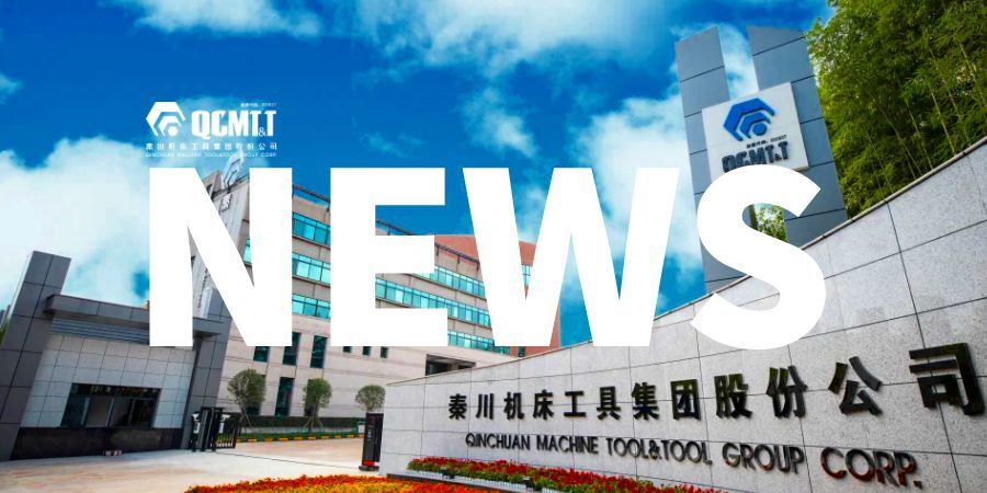 【高精傳動】聚力攻堅促生產(chǎn) 實(shí)干篤行提質(zhì)效