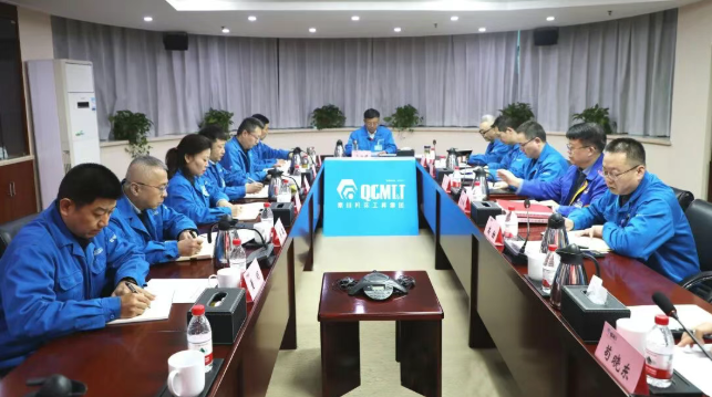 【黨建動態(tài)】第二次集體學習：深學篤行政績觀 推動高質(zhì)量發(fā)展