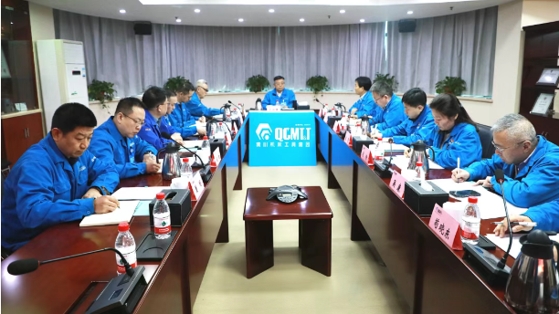 【集團(tuán)資訊】秦川集團(tuán)黨委樹立和踐行正確政績觀學(xué)習(xí)教育讀書班開班