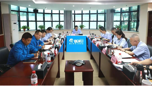【黨建動態(tài)】第五次集體學習：學習貫徹科技強國論述 以典型案例筑牢正確政績觀